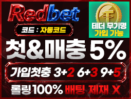  - 카지노파티